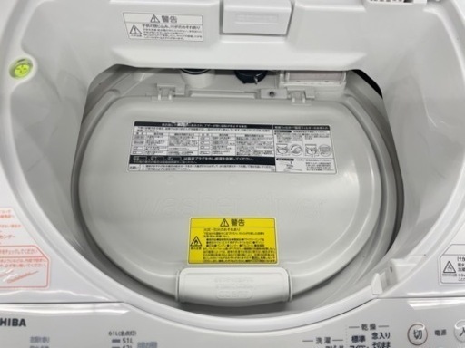 一旦受付終了です】GM654 乾燥4.5kg付き♪ 中古美品 タテ型洗濯乾燥機