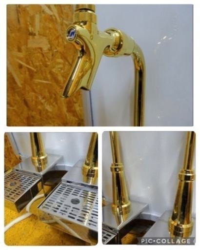 現状品 ニットク ビールサーバー用 ドラフトタワー ゴールド シルバー