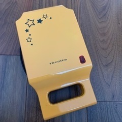 ホットサンドメーカー　レコルト　星