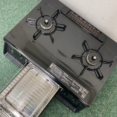 ご来店限定】＊パロマ 都市ガスコンロ エブリシェフ 2020年製＊0130-3