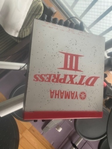 YAMAHA DTXPRESSⅢ | procomm.ca