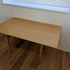 ウニコ　LOM ダイニングテーブル　120