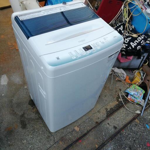 商談中0.5回使用ハイアール４．５キロ洗濯機