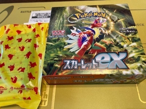スカーレットex1BOX分(30パック) プロモカード3パック  ポケモンカード スカーレットex1BOX（30パック）とプロモカード3パック