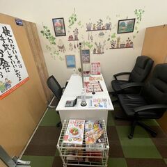 【正社員】買取接客スタッフ/未経験OK/年間休日100日以上/残業なし