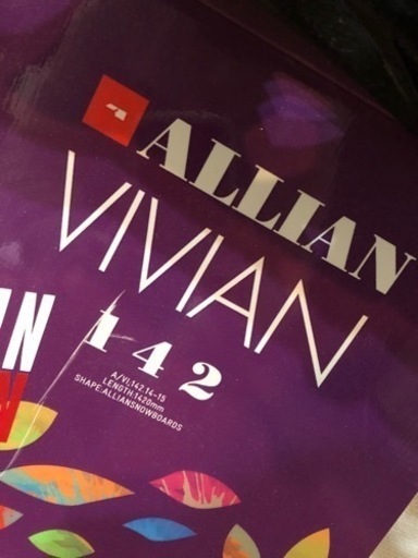 ALLIAN 142cm ALLIAN vivian 142cm FEZ新品バイン ALLIAN vivian 142cm