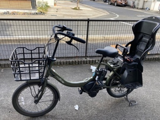YAMAHA電動アシスト自転車