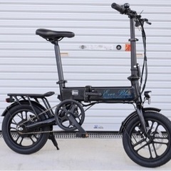 14インチ 折りたたみ フレーム内蔵バッテリー 24V7.8Ahリチウム 