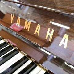 【新館10周年　現金決済で総合計より10万円値引き】リフレッシュ済み中古　ヤマハL102 屋根斜開閉式