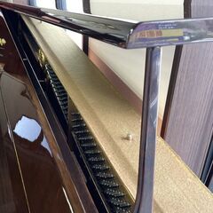 【新館10周年　現金決済で総合計より10万円値引き】リフレッシュ済み中古　ヤマハL102 屋根斜開閉式