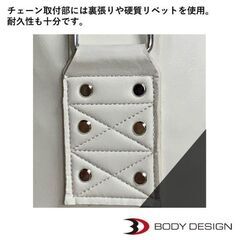 最高品質サンドバック40×H150cm　ホワイト