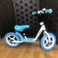 子供用Air bike
