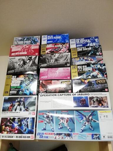 ガンプラ一式