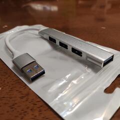USB HUB  アダプター