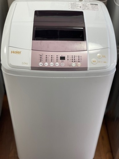 送料・設置込み　洗濯機　5.5kg Haier 2017年