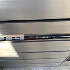 PINGピン G430MAX  5W