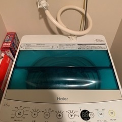 2017年購入 Haier 4.5kg 全自動洗濯機　