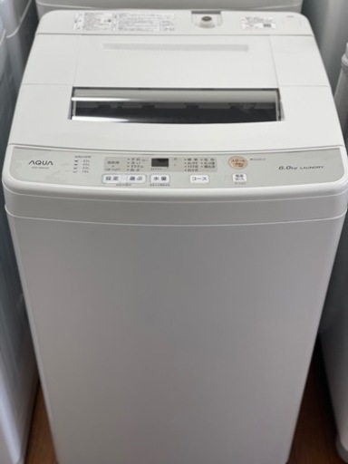 送料・設置込み　洗濯機　6kg AQUA 2020年