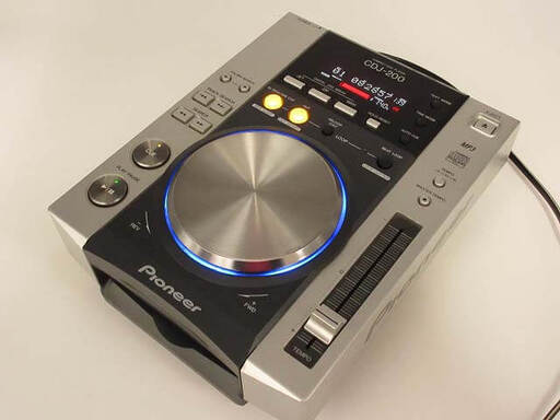 ss4612　パイオニア　DJ用CDプレーヤー　CDJ-200　シルバー　pioneer　コンパクトディスクプレーヤー　MP3対応　家庭用　ホームDJ　DJ機器　音響機器 ss4612 パイオニア DJ用CDプレーヤー CDJ-200 シルバー pioneer