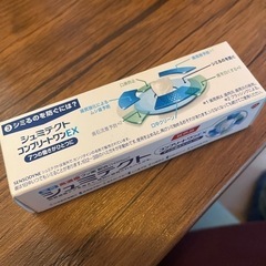 【お取引中】シュミテクト　コンプリートワンEX 歯磨き粉