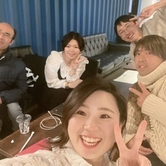 遊び✖️学び🌻日本で唯一の人生が変わるカフェ会🌻