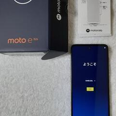 美品SIMフリースマホ Motorola e32s  スレートグレイ