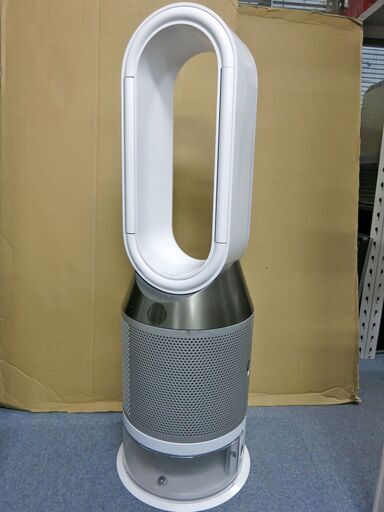 ダイソン　Dyson Purifier Humidify + Cool PH03　加湿空気清浄機