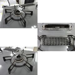リンナイ 都市ガス用 ガステーブル RT64JH-R 2014年製 プッシュ式 右 