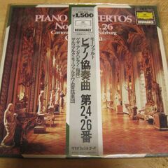 2011【LPレコード】モーツァルト　ピアノ協奏曲　第24・26番