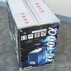 ゼンスイ 水槽用クーラー ZC-100α ~100L アクアリウム