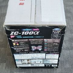ゼンスイ 水槽用クーラー ZC-100α ~100L アクアリウム