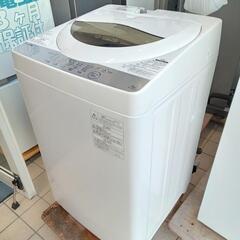 ☆Haier 全自動洗濯機 JH-HS45A 2021年製 4.5Kg ホワイト×ブルー 上 