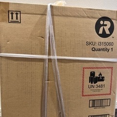 （値段下がり週末限定)iRobot アイロボット i315060(新品未開封)