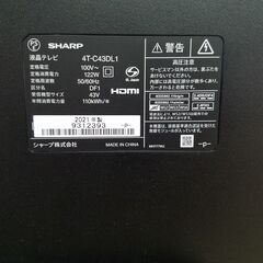 愛品館市原店】SHARP 2021年製 43インチ液晶テレビ 【愛市IT007870-