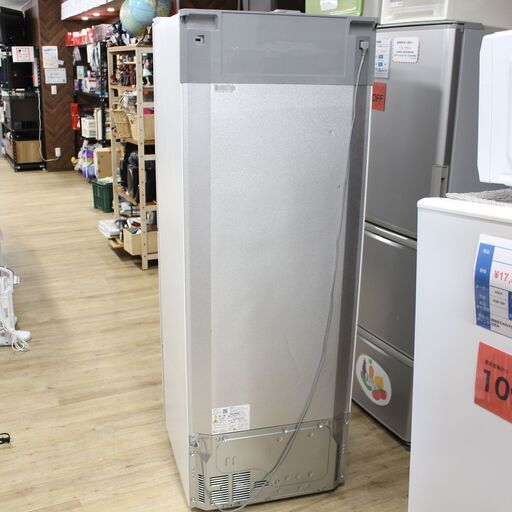 店S330)【美品】SHARP 冷凍冷蔵庫 プラズマクラスター 3ドア 350L SJ