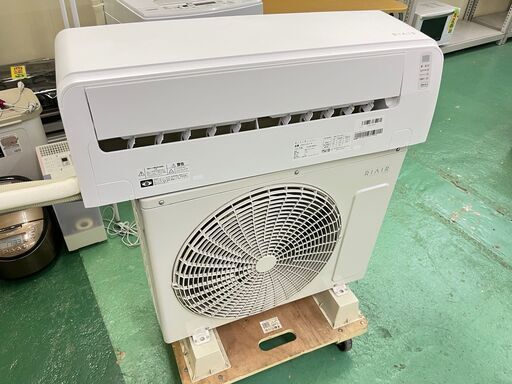 ②★ルームエアコン★YHAC-22L1 2.2kw 2021年 6畳 リモコン エアコン RIAIR ヤマダオリジナル