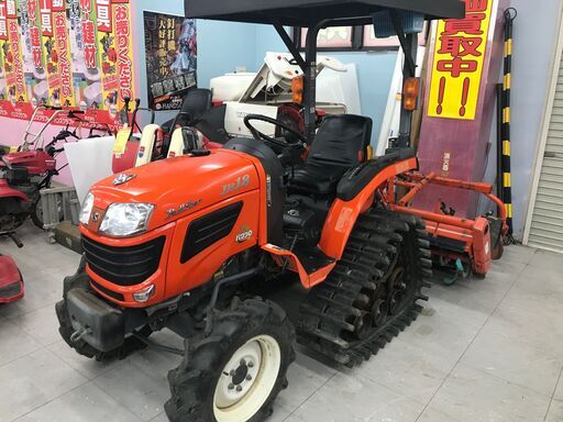 【引取限定】クボタ　JB18-PC　トラクター　18.5馬力　パワクロ【小倉南区葛原東】