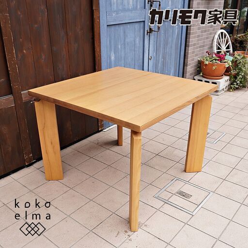 karimoku(カリモク家具)の木組 DN3310 食堂テーブル ホワイトアッシュ材です。天然木の優しい質感とシンプルなデザインの正方形ダイニングテーブル。北欧スタイルやカフェ風にもおススメです！DA322