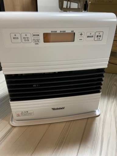 新品未使用　灯油ストーブ＋18ℓタンク＋灯油ポンプセット