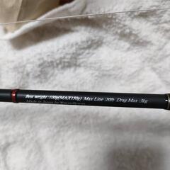 最終セール！！天龍HORIZONロッド、グラップラー300HGリールセット