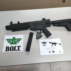 BOLT.MP5.クレーンストック