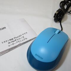ELECOM☆3ボタン有線マウス BlueLED M-Y8UBシ...