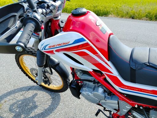 【絶版車・ワンオーナー】ヤマハ【セロー】ファイナルエディション（赤）250ccバイク