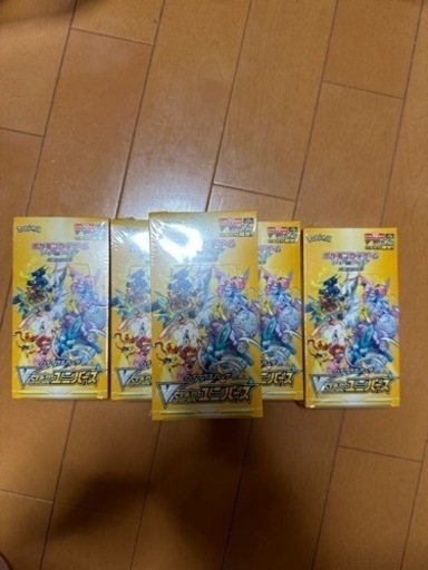 VSTARユニバース　ポケモンカードゲーム　ソード\u0026シールド