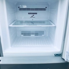 ET2560番⭐️日立ノンフロン冷凍冷蔵庫⭐️