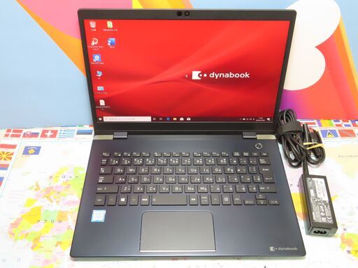 A24 東芝 dynabook G83/M NVMe 512GB Lバッテリー 優良品office2019