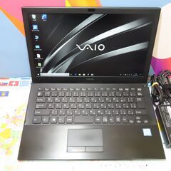 JC01100 ソニー Pro PB VJPB11C11N 13.3型 M.2 SSD 良品office2019