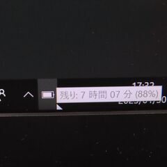 JC01100 ソニー Pro PB VJPB11C11N 13.3型 M.2 SSD 良品office2019