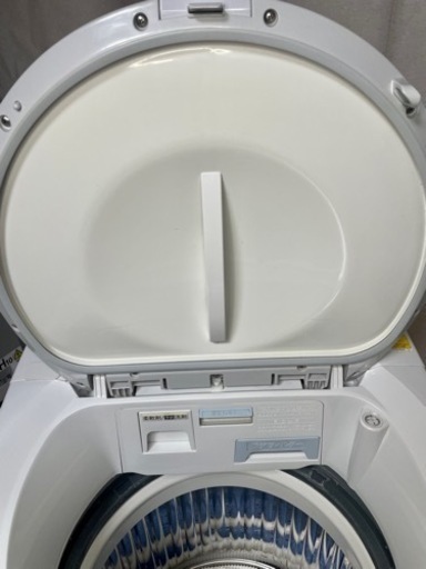 【美品】SHARP シャープ プラズマクラスター 洗濯機　全自動洗濯乾燥機 8kg