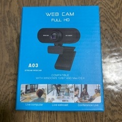 ウェブカメラ